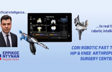 roidis robotic arthroplasty