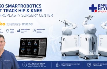 mako robotics
